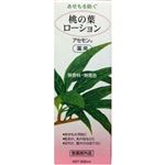 （まとめ買い）ベルサンテ 薬用 桃の葉ローション アセモン 300ml×4セット