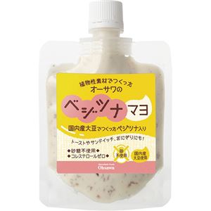 （まとめ買い）オーサワのベジツナマヨ 100g×15セット