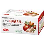 （まとめ買い）オーサワの中華だし 徳用 150g(5g×30袋)×10セット