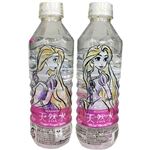 【ケース販売】ブルボン ラプンツェル天然水 500ml×24本