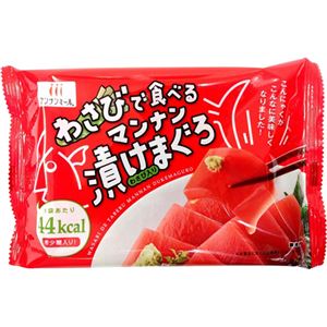 （まとめ買い）【ケース販売】わさびで食べるマンナン漬けまぐろ 71.5g×12個×2セット