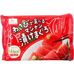 （まとめ買い）【ケース販売】わさびで食べるマンナン漬けまぐろ 71.5g×12個×2セット