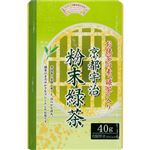 （まとめ買い）カネイ一言製茶 碾茶入り京都宇治粉末緑茶 40g×12セット