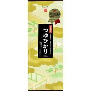 （まとめ買い）カネイ一言製茶 静岡煎茶 つゆひかり 50g×8セット