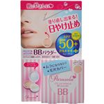 （まとめ買い）パラソーラ UVカットミネラル BBパウダーN 90g×6セット