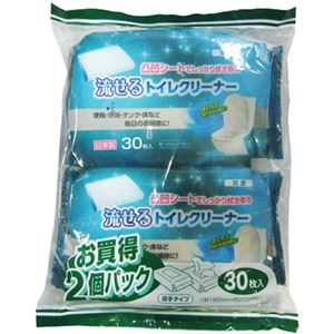 （まとめ買い）流せるトイレクリーナー せっけんの香り 30枚入×2個パック×7セット