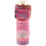 （まとめ買い）ドギーマン アロマドレス ブラッシングスプレー フローラル 犬猫用 50ml×5セット