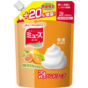 （まとめ買い）【数量限定】ミューズ 泡ハンドソープ つめかえ用大型サイズ フルーティフレッシュ 20%増量 540ml×11セット