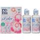 (まとめ買い)ボシュロム レニューカラー 120ml×2本 レンズケース付×9セット