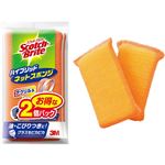 （まとめ買い）3M キッチンスポンジ スコッチブライト 抗菌 ハイブリッドネットスポンジ オレンジ 2個×8セット