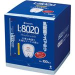 （まとめ買い）クチュッペ L-8020 乳酸菌マウスウォッシュ 爽快ミント スティックタイプ 10ml×100本入×2セット