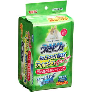 （まとめ買い）トップブリーダーのうさピカ 毎日のお掃除ティッシュ バリュー つめかえ用 70枚×2個パック×2セット