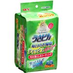 （まとめ買い）トップブリーダーのうさピカ 毎日のお掃除ティッシュ バリュー つめかえ用 70枚×2個パック×2セット