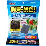 （まとめ買い）パワー活性炭 お徳用 80g×5袋入×4セット