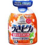 （まとめ買い）トップブリーダーのうさピカ 頑固な尿石取り用 つけかえ用 180ml×2セット