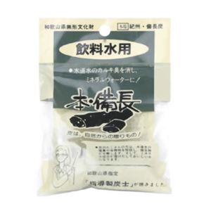 （まとめ買い）本備長炭 飲料水用 細丸1本×4セット