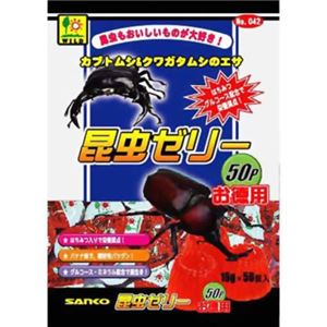 （まとめ買い）三晃 昆虫ゼリー 16g×50P×3セット