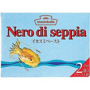 （まとめ買い）モンテベッロ イカスミ・ペースト 4g×2袋×17セット