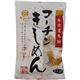 (まとめ買い)なごやきしめん亭 コーチンきしめん 1人前×28セット