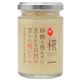(まとめ買い)マルコメ 砂糖を使わずに生まれた自然の甘さの糀ジャム 150g×7セット