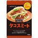 (まとめ買い)明治屋 エスニックごはんの具 パウチ タコスミート 100g×18セット