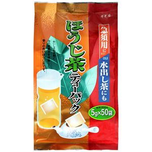 （まとめ買い）寿老園 ほうじ茶 ティーパック 5g×50袋×9セット