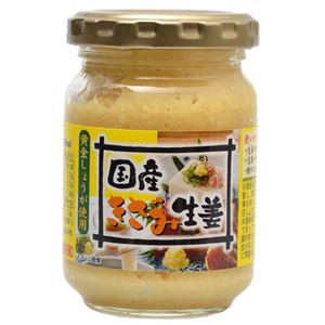 （まとめ買い）国産きざみしょうが 80g×12セット