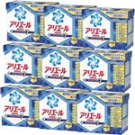 （まとめ買い）【ケース販売】アリエール サイエンスプラス7 粉末 900g×9個×14セット