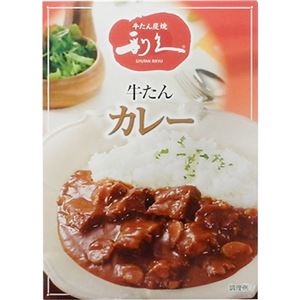 （まとめ買い）利久 牛たん カレー 180g×18セット