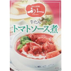 （まとめ買い）利久 牛たん トマトソース煮 180g×18セット