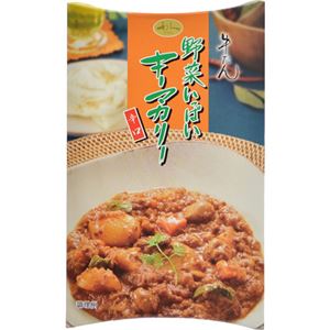 （まとめ買い）利久 牛たん 野菜いっぱいキーマカリー 辛口 180g×18セット