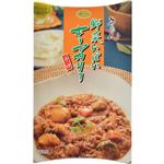 （まとめ買い）利久 牛たん 野菜いっぱいキーマカリー 辛口 180g×18セット