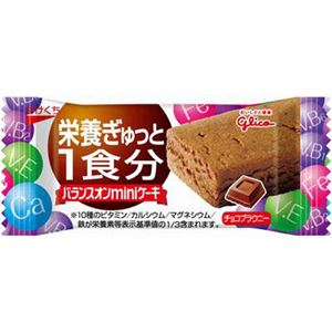 （まとめ買い）グリコ バランスオン ミニケーキ チョコブラウニー×20個×4セット