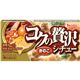 (まとめ買い)ハウス コクの贅沢シチューきのこ 140g×16セット