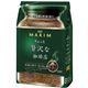 (まとめ買い)マキシム ちょっと贅沢な珈琲店 インスタントコーヒー キリマンジャロブレンド 袋 135g×16セット