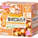 (まとめ買い)ベビーフード 栄養マルシェ 12か月頃から 鮭のまぜごはんランチ×14セット