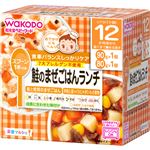 （まとめ買い）ベビーフード 栄養マルシェ 12か月頃から 鮭のまぜごはんランチ×14セット