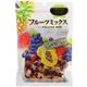 (まとめ買い)共立食品 フルーツミックス 徳用 170g×13セット