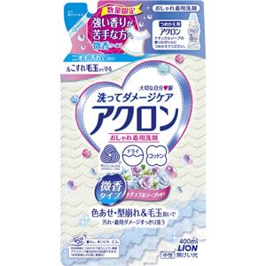 （まとめ買い）【数量限定】アクロン 微香タイプ ナチュラルソープの香り つめかえ用 400ml×25セット