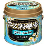 （まとめ買い）アース渦巻香 カモミールの香り 30巻缶入×8セット