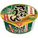 (まとめ買い)【ケース販売】日清御膳 きつねうどん 80g×12個×5セット