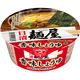 (まとめ買い)【ケース販売】日清 麺屋 香味しょうゆ 73g×12個×5セット
