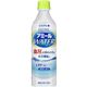 (まとめ買い)【ケース販売】カルピス アミールWATER 500ml×24本×2セット