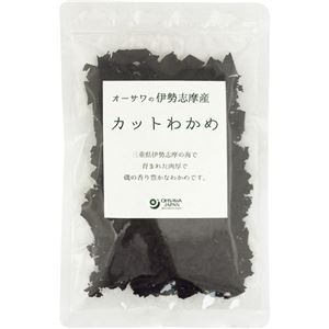 （まとめ買い）オーサワの伊勢志摩産カットわかめ 25g×13セット