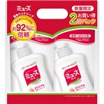 （まとめ買い）【数量限定】液体ミューズ オリジナル つめかえ 200ml×2個パック×8セット