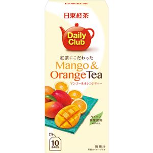 （まとめ買い）日東紅茶 デイリークラブ 紅茶にこだわったマンゴー&オレンジティー 10袋入×24セット - 拡大画像