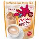 (まとめ買い)日東紅茶 カフェインレスミルクティー 270g×8セット
