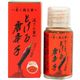 (まとめ買い)辻さん家のとける唐辛子 小瓶 8g×13セット