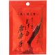 (まとめ買い)辻さん家のとける唐辛子 詰め替え用 8g×17セット