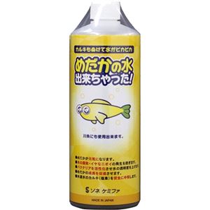 （まとめ買い）ソネケミファ めだかの水出来ちゃった! 500ml×3セット